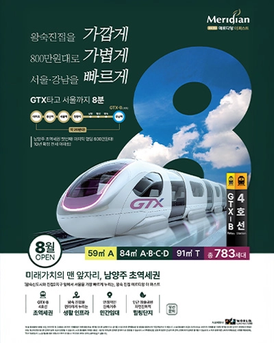 팝업이미지1